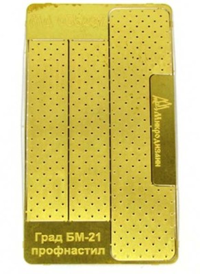 Микродизайн 035227 Профнастил для Град БМ-21 (Звезда) 1/35