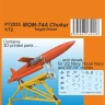 CMK P72035 MQM-74A Chukar - Target Drone 1/72