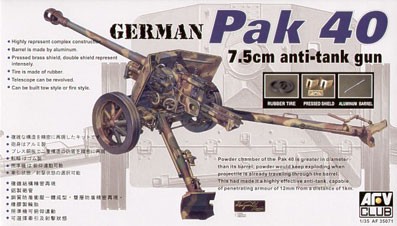 AFV Club AF35071 German PAK40 76mm Gun 1/35