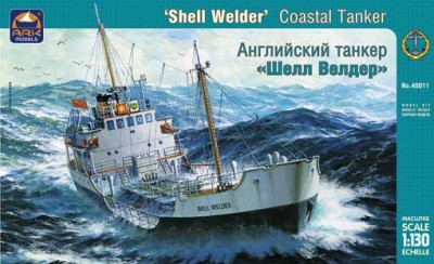 ARK 40011 Танкер &quot;Shell Welder&quot; 1/400