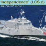 Bronco NB5025 LCS-2 Independence 1/350