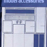 Hauler HLU35105 Steel locker (PE set) 1/35