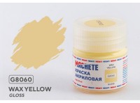 Machete G8060 Краска акриловая Wax yellow (Желтый воск, глянцевый) 10 мл.