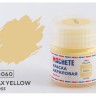 Machete G8060 Краска акриловая Wax yellow (Желтый воск, глянцевый) 10 мл.