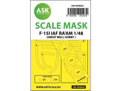 Art Scale 200-M48003 McDonnell F-15I Ra'am Eagle wheels and canopy frame paint masks (inside &amp; outside) 1/48