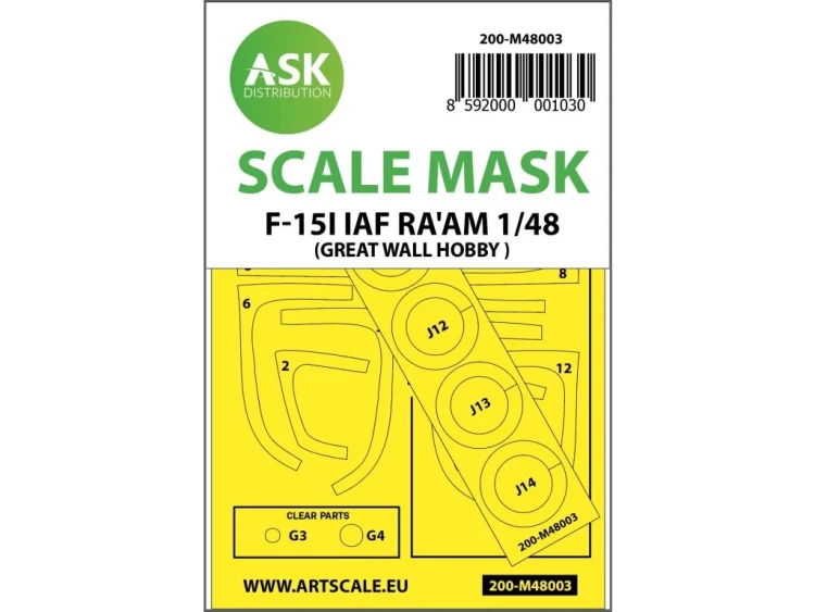 Art Scale 200-M48003 McDonnell F-15I Ra'am Eagle wheels and canopy frame paint masks (inside & outside) 1/48