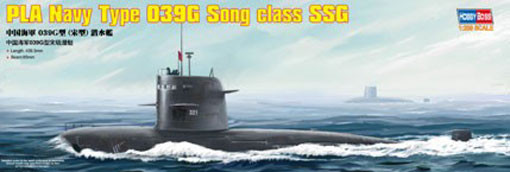 Hobby Boss 82001 PLA Navy Type 039G Song class SSG 1/200