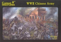 Caesar Miniatures H036 Chinese Army (WWII) 1/72
