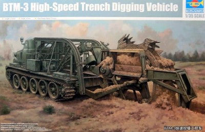 Trumpeter 09502 Быстроходная траншейная машина БТМ-3 1/35