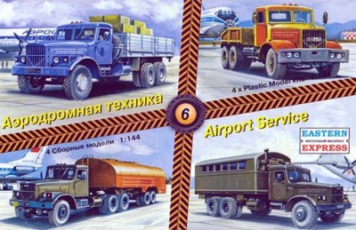 Восточный Экспресс 14605 Набор аэродромной техники №6 (КраЗ - 4 шт) 1/144