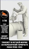 Sarmat Resin SRsf35028 Танкист за перекачкой горючего в летней форме РККА 1935-1941 1/35