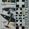 Kora Model DEC4834 Ju 87D-5 (Hungarian Air Force) декали 1/48