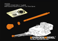 Voyager Model VBS0554 WWII German Panzer IV Ausf F2. L/42 75mm Barrel (For All ) 1/35