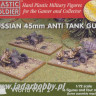 Plastic Soldier WW2G20001 - Russian 45mm Anti Tank Gun (1/72)
