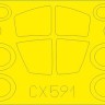Eduard CX591 Mask 1/72 EF-111A (REV)