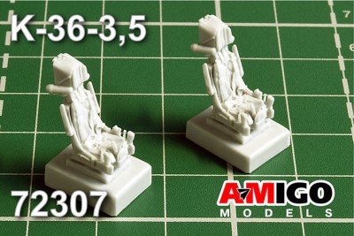 Amigo Models AМG 72307 Катапультное кресло К-36-3,5 1/72