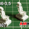Amigo Models AMG 72307 Катапультное кресло К-36-3,5 1/72