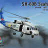 Hobby Boss 87231 Вертолет SH-60B 1/72