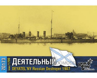 Combrig 70173 Deyatel'ny Destroyer, 1907 1/700
