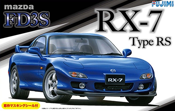Fujimi F-03942 Mazda FD3S RX-7 Type RS 1/24