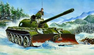 Trumpeter 00313 Танк T-55 с БТУ-55 1/35