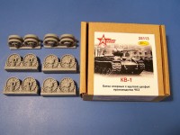 A-resin 35113 КВ-1 катки опорные с круглой цапфой производства ЧКЗ 1/35