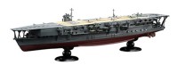 Fujimi F-45230 Японский авианосец Kaga Full Hull Model, модель полного корпуса с деревянной палубой и фототравленными деталями 1/700