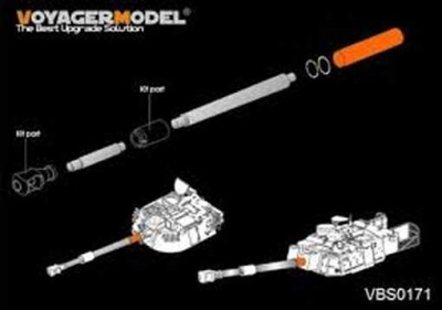 Voyager Model VBS0171 Modern US Army M109 Self-propelled Howitzer Barrel 1/35