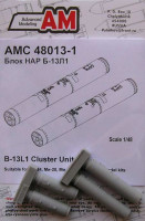 Advanced Modeling AMC 48013-1 B-13L1 122mm rocket launcher (2 pcs.) 1/48