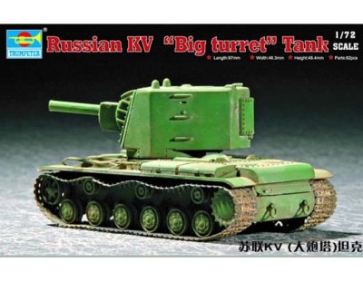 Trumpeter 07236 КВ-2 с &quot;большой&quot; башней 1/72