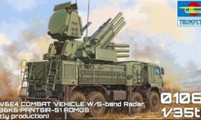 Trumpeter 01061 Российский ЗРПК 96К6 &quot;Панцирь-С2&quot; 1/35