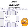 KV Models 43088 УАЗ-469 (ZVEZDA #43007) RU 1/43