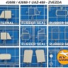 KV Models 43088 УАЗ-469 (ZVEZDA #43007) RU 1/43