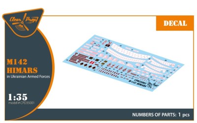 Clear Prop CPD35001 Decal M142 Himars in UA Armed Forces (TRUMP) 1/35