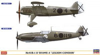 Hasegawa 02197 He51B-1&Bf109E-3 "Condor Legion" (Set of 2) 1/72