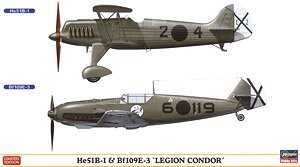 Hasegawa 02197 He51B-1&amp;Bf109E-3 &quot;Condor Legion&quot; (Set of 2) 1/72