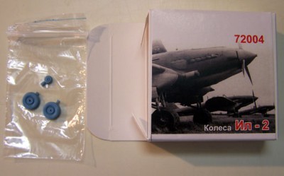 A-resin 72004 Колеса Ил-2М3 1/72
