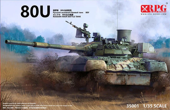 RPG 35001-B Российскийосновнойбоевой танк Т-80У + амуниция 1/35