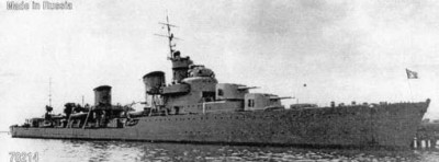 Combrig 70214 Tashkent Destroyer Leader, 1939 1/700