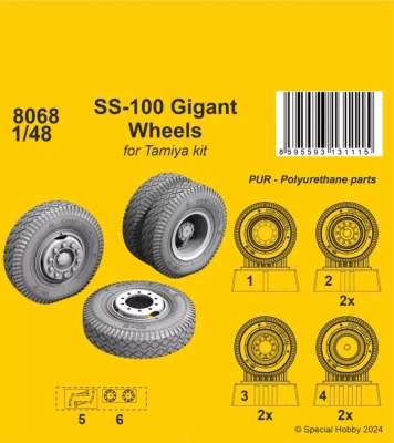 CMK 8068 SS-100 Gigant Wheels (TAM) 1/48