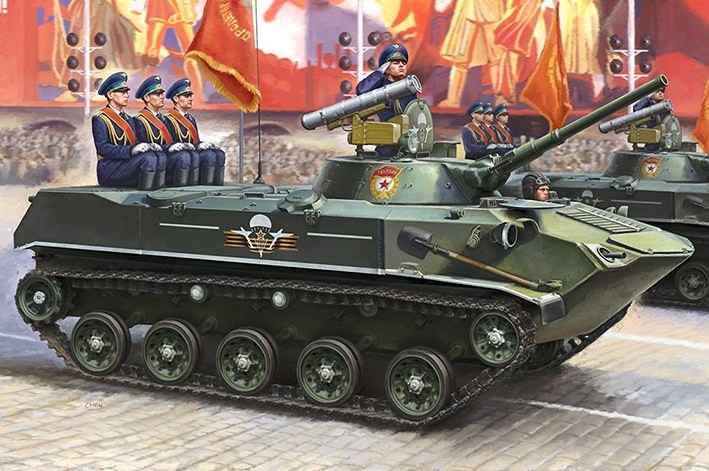 Hobby Boss 80154 БМД-1 1/35