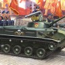 Hobby Boss 80154 БМД-1 1/35