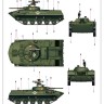 Hobby Boss 80154 БМД-1 1/35