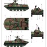 Hobby Boss 80154 БМД-1 1/35