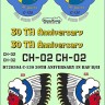 Model Maker Decals D72030A Lockheed C-130 Hercules 30TH Anniversary in Belgian Air Force 1/72