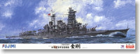 Fujimi 600000 IJN High Speed Battleship Kongou 1:350