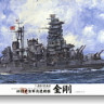 Fujimi 600000 IJN High Speed Battleship Kongou 1:350