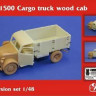 CMK 8035 Steyr 1500 Cargo Truck wood cab. for TAM 1/48