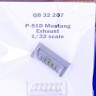 Quickboost QB32207 P-51D Mustang exhaust (REV) 1/32