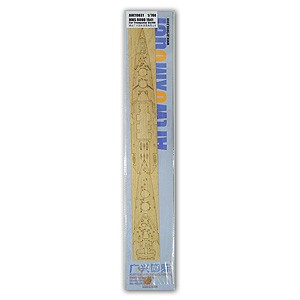 Artwox Model AW20031 HMS Hood 1941 wooden deck 1:700